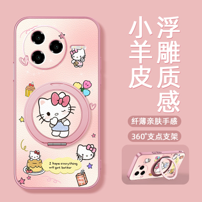KT猫咪适用红米k90promax手机壳k80新款redmik70pro磁吸支架全包小米k60ultra防摔女款k50至尊版卡通可爱