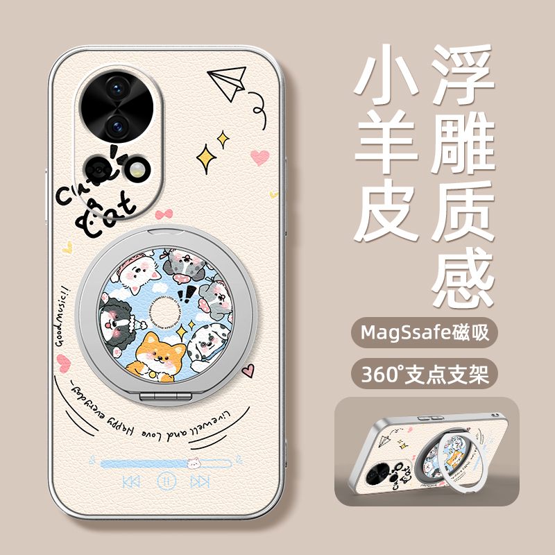 音乐小狗适用华为nova14pro手机壳13nova12ultra/11/10/9se新款nova8活力版磁吸支架旋转女款卡通小羊皮防摔