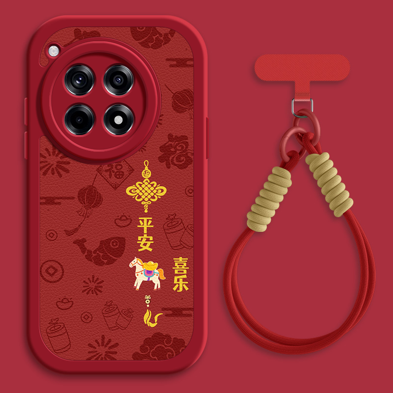 马上有钱适用一加ace5pro手机壳一加12小羊皮1加ace2新款1+ace2v秋冬ace3斜挎挂绳OnePlus女3v硅胶网红