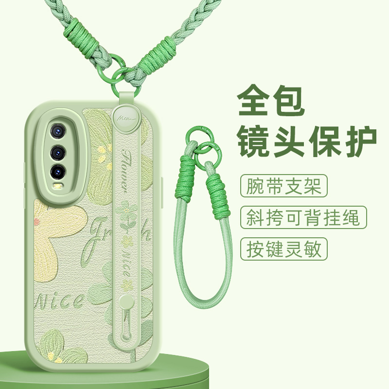 油画花朵适用vivoy77手机壳y78十+小羊皮y51s/76s/70/y55s/y53s/y52s新款y3/3s腕带斜挎挂绳Y10/y30/30g女款