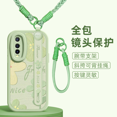 油画花朵适用vivoy77手机壳y78十+小羊皮y51s/76s/70/y55s/y53s/y52s新款y3/3s腕带斜挎挂绳Y10/y30/30g女款