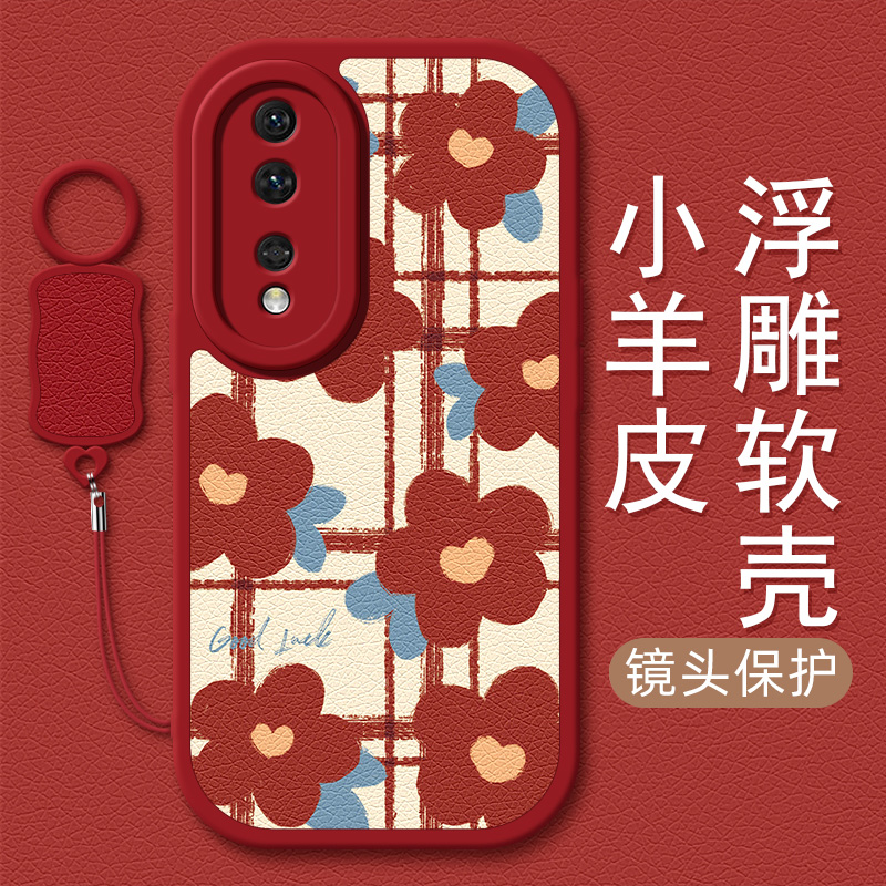 适用华为荣耀100手机壳新年款挂绳90pro红色magic5黄红花瓣play7T春季x50男女款x40可爱70/60小羊皮x30i/80se
