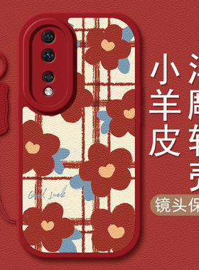 适用华为荣耀100手机壳新年款挂绳90pro红色magic5黄红花瓣play7T春季x50男女款x40可爱70/60小羊皮x30i/80se