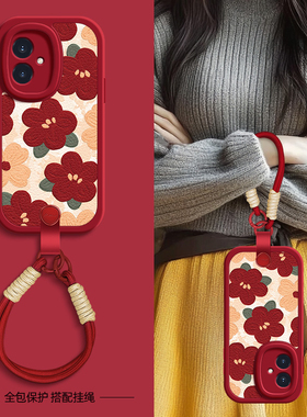 红色花瓣适用荣耀300手机壳华为荣耀200pro保护套荣耀90/80/70秋冬Honor100新年挂绳可背GT女款网红硅胶软壳