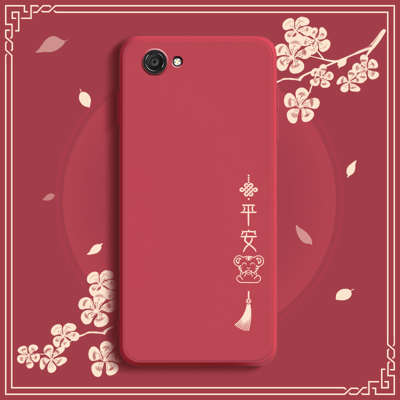 平安结oppoa3手机壳全包镜头oppo a1保护套防摔液态硅胶可爱新年oppoa83卡通网红ins风油画创意情侣