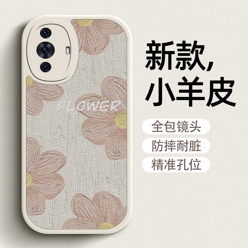 油画兰花适用于华为nova11手机壳女nova11pro保护套新款硅胶小羊皮活力版全包防摔情侣可爱超薄高性价比高么？