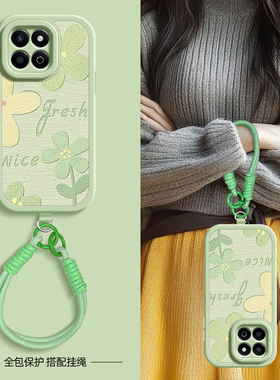 绿色花瓣适用荣耀畅玩60plus手机壳华为畅玩50/40/30/20保护套50m新款Honor春夏斜挎挂绳畅玩40s女硅胶可背