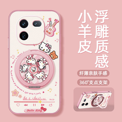 旋转小猫适用iqoo13手机壳iqooz10turbo卡通iq0011新款10pro磁吸支架旋转iqoo12女男款可爱小羊皮防摔