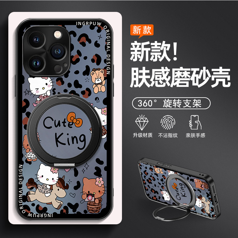 【肤感磨砂】适用手机壳苹果18pro/16新款豹纹猫磁吸支架全包猫咪华为mate80小米17OPPOvivo荣耀500女款可爱