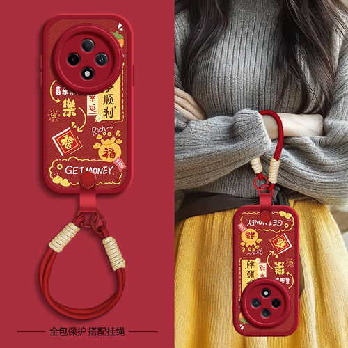 诸事顺利适用OPPOA5pro手机壳a3pro/A2/A11X小羊皮A6pro/A35/36/53/56/新款A9X/A93/A93s斜挎挂绳A95/96/97女