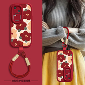 红色花瓣适用vivos20手机壳s19pro保护套s17新款 s18e秋冬新年挂绳可背vivo女款 s17e网红s19硅胶软壳por外壳