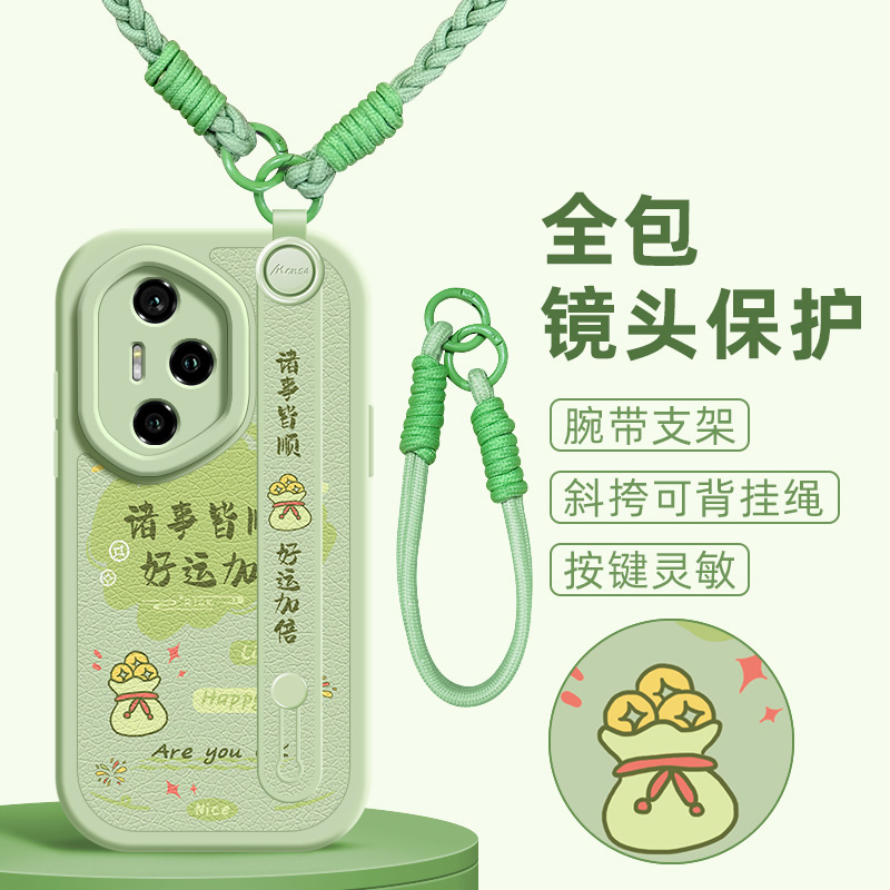 诸事皆顺适用华为荣耀400手机壳新款400pro斜挎腕带挂绳honor小羊皮硅胶软壳DNN-AN00全包防摔保护套女款外壳
