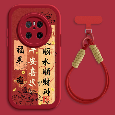 顺财神适用华为mate70pro手机壳mate60小羊皮mete40新款meta30epro斜挎挂绳可背mate20女款40e/50e硅胶