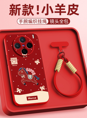 蝴蝶结适用vivox300pro手机壳x200女款x100ulart小羊皮全包x90pro+防摔x80斜挎卡通s30promini挂绳