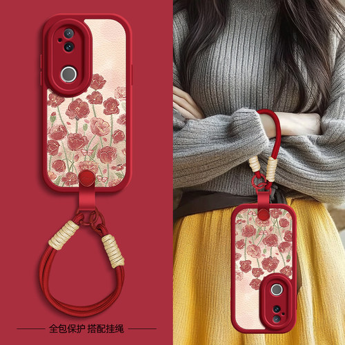 虞美人适用vivos30手机壳s20pro小羊皮s19新款s18e夏天斜挎挂绳可背vivo女款s17e网红s18硅胶软壳s17外壳