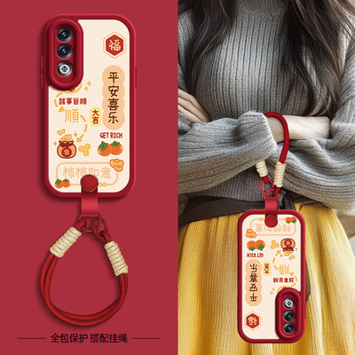 顺大吉适用OPPOK12手机壳k11/k11x小羊皮k10pro新款k10x秋冬斜挎挂绳k7女款k12硅胶oppok11新年oppo网红k10