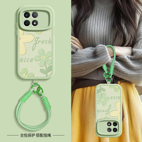绿色花瓣适用红米note14手机壳note13pro+/12小米redminote11Tpro新款turbo3/10/9/8/7春夏挂绳女款