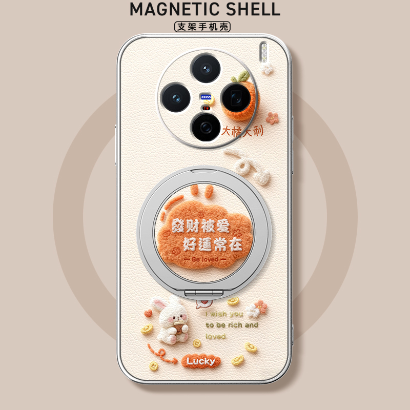 适用vivox300手机壳x200s新款x100ulart磁吸支架全包x90pro+防摔x80硅胶x100pro卡通mini软s30女款毛绒兔子