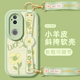 油画小花适用vivos30新款 s12挂绳斜挎腕带s10e全包s9防摔 s15 手机壳s20女款 软硅胶s19pro小羊皮18卡通s17