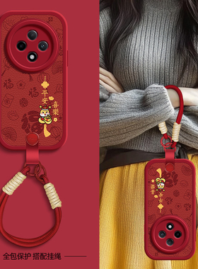 喜乐平安适用OPPOA3pro手机壳A2/A11X保护套A3 5G/A35/36/53/56/新款A9X/A93/A93s秋冬新年挂绳A95/96/97女