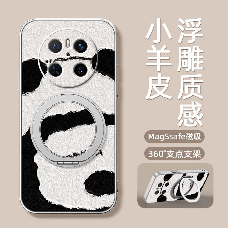 背影熊猫适用华为mate70pro手机壳女款mate60pro+小羊皮全包新款mate50旋转支架mt40防摔60por硅胶mate30卡通