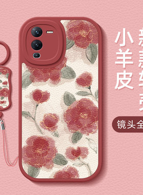 红玫瑰适用vivos16手机壳vivos17pro保护套新款s15e软硅胶s12/s7t/s9/s10/s1小羊皮全包防摔男女情侣网红