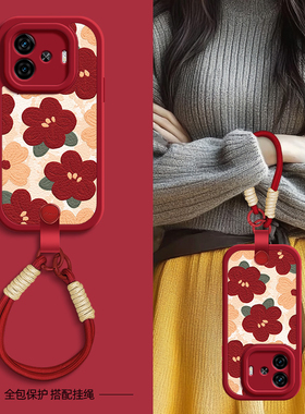 红色花瓣适用iqooz9turbo+手机壳vivoiqooz9保护套iqoo z8/z8x/z7/z7i/z6/z5/z5x新款iqoou3/u1秋冬挂绳