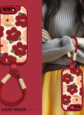红色花瓣适用苹果11ProMax手机壳iphoneX套7/8plus新款x/xr秋冬新年挂绳iphone11pro可背6splus女款xsmax