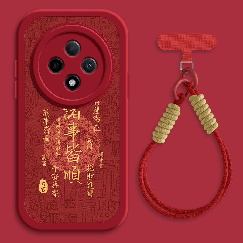 诸事皆顺适用OPPOA5pro手机壳a3pro/A2/A11X小羊皮A6pro/A35/36/53/56/新款A9X/A93/A93s斜挎挂绳A95/96/97女