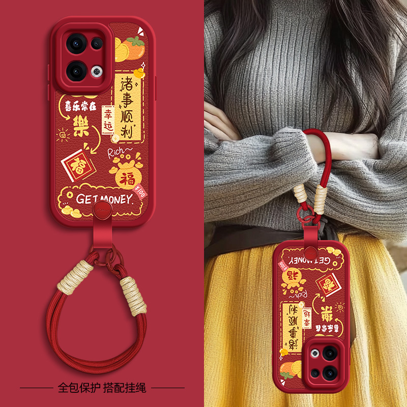 诸事顺利适用opporeno15手机壳Reno14pro小羊皮reno13/12/11/10//9/8新款10pro+秋冬斜挎挂绳女款硅胶卡通