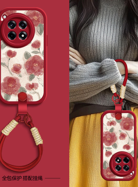 红玫瑰花适用一加ace3pro手机壳一加12保护套1加ace2新款1+ace2v新春新年挂绳可背OnePlus女3v硅胶网红OPPO