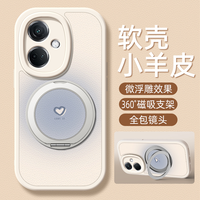 渐变爱心适用OPPOK12手机壳k11/k11x小羊皮k10pro新款k10x旋转支架k7女款k12硅胶k11卡通oppo网红k10可爱磁吸