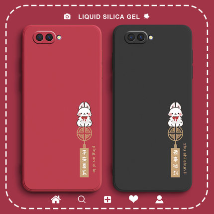 平安结适用oppoa7手机壳oppoa5保护套A7x新款液态oppoa3女款A5全包A1oppo防摔a83潮牌oppoa1卡通外壳