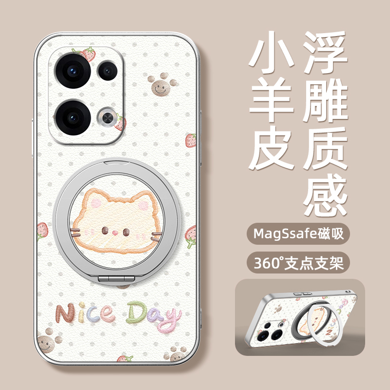 小猫咪适用opporeno14手机壳reno13pro支点reno12新款reno10pro+磁吸支架旋转11女男款可爱小羊皮防摔卡通