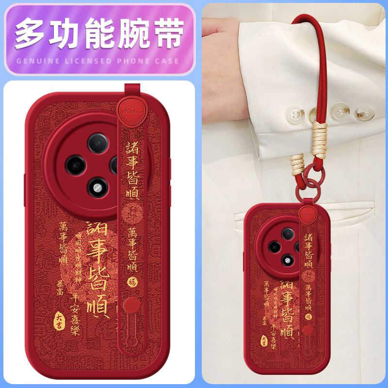 诸事皆顺适用OPPOA3pro手机壳A6pro/a5pro/A11X小羊皮A3/36/53/56/新款A9X/A93s腕带斜挎挂绳A95/96/97女款