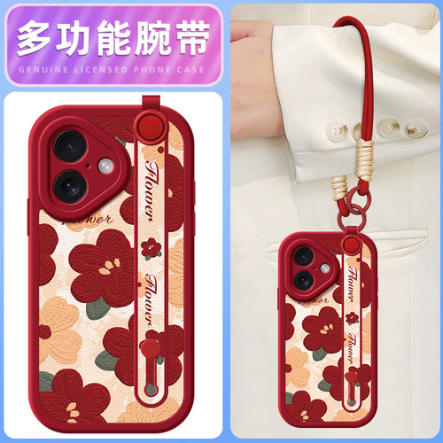 油画红花适用苹果15手机壳iphone16ProMax保护套14新款13腕带xs斜跨7挂绳12女款16plus网红15pro/8plus硅胶