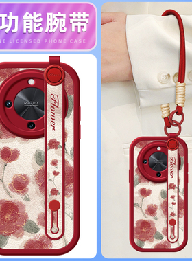 红色玫瑰适用华为荣耀x60pro手机壳新款x60保护套斜挎腕带小羊皮硅胶软壳honor全包防摔女款背带外壳卡通