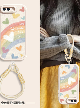 彩虹笑脸适用苹果11ProMax手机壳iphoneX套7/8plus新款x/xr春夏斜挎挂绳iphone11pro可背6splus女款xsmax