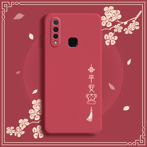 平安结vivoz5x手机壳女网红液态硅胶全包镜头vivo z5i保护套防摔新年超薄z5软壳z6可爱卡通5g创意新款情侣