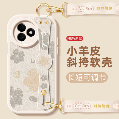 浅色花瓣适用红米k80至尊版手机壳新款小米k80至尊版保护套腕带斜挎挂绳redmik80至尊版女款卡通可爱个性