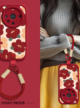 红色花瓣适用华为mate70pro手机壳mate60保护套mete40新款meta30epro新年新年挂绳可背mate20女40e/50e硅胶