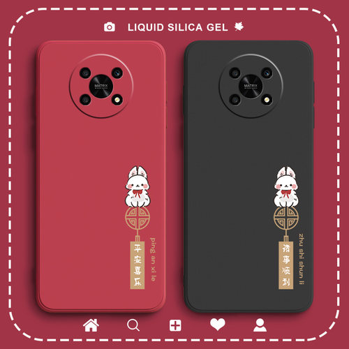 平安结适用华为荣耀x40手机壳荣耀x30荣耀x10max保护套x30i新款x20液态honorx30女款全包防摔x40gt潮