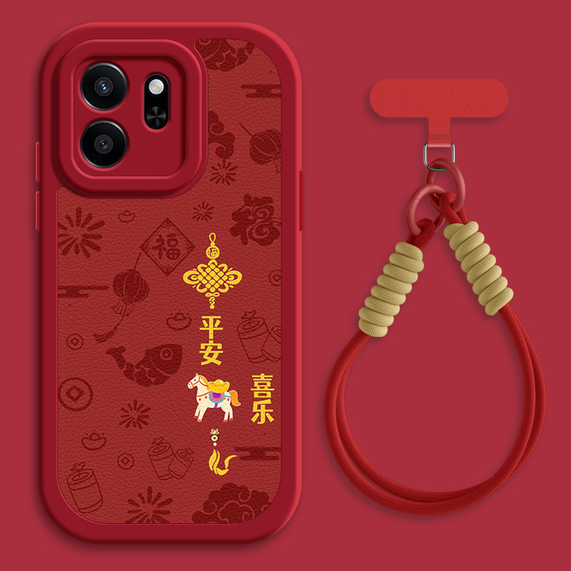 马上有钱适用华为麦芒11手机壳荣耀play6t/6tpro小羊皮麦芒10/10se秋冬斜挎挂绳新年荣耀play5活力版女硅胶