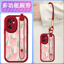 粉色花朵适用opporeno7手机壳Reno6pro小羊皮reno5/4/3新款5K腕带斜挎挂绳可背4se女款5G软壳oppo网红硅胶