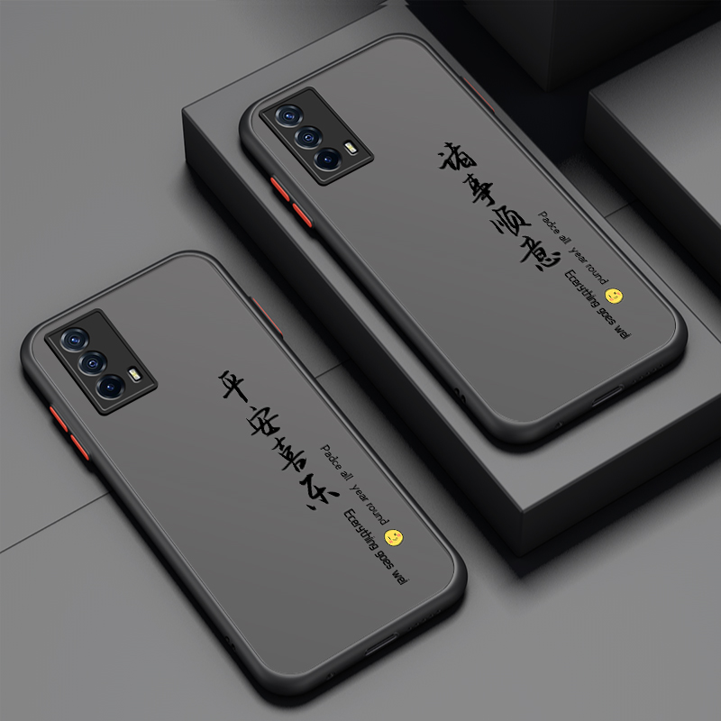 诸事顺意适用iqooz5手机壳vivoiqooz3保护套iqooz1新款肤感iqoo5x女男iqooz6全包防摔vivo iqoo z1x卡通潮