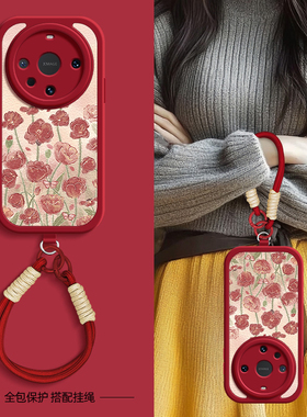 月季花适用华为mate70pro手机壳mate60保护套mete40新款meta30epro斜挎斜挎挂绳可背mate20女40e/50e硅胶