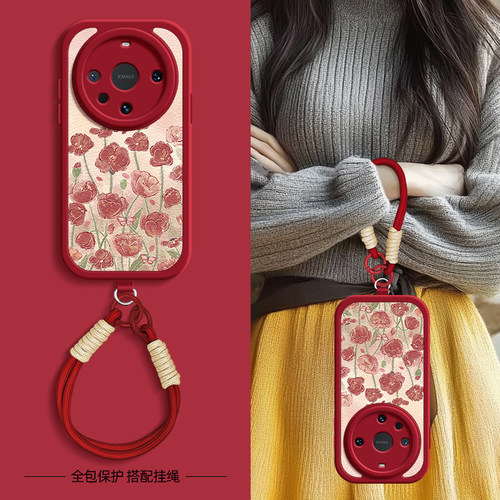 月季花适用华为mate70pro手机壳mate60保护套mete40新款meta30epro斜挎斜挎挂绳可背mate20女40e/50e硅胶