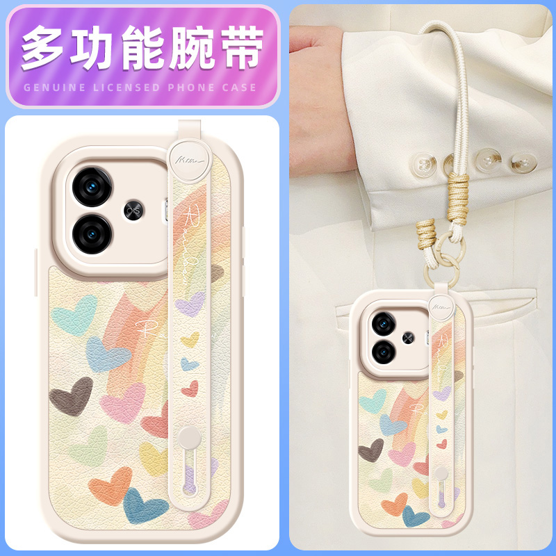 彩虹心心适用iqooz9turbo+手机壳vivoiqooz9小羊皮iqoo z8/z8x/z7/z7i/z6/z5/z5x新款iqoou3/u1腕带挂绳