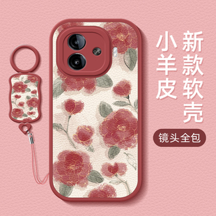 红玫瑰适用iqooz9手机壳vivoiqooz9turbo小香风女款iq00Z9x保护套新款小羊皮全包可爱硅胶高级男女高级