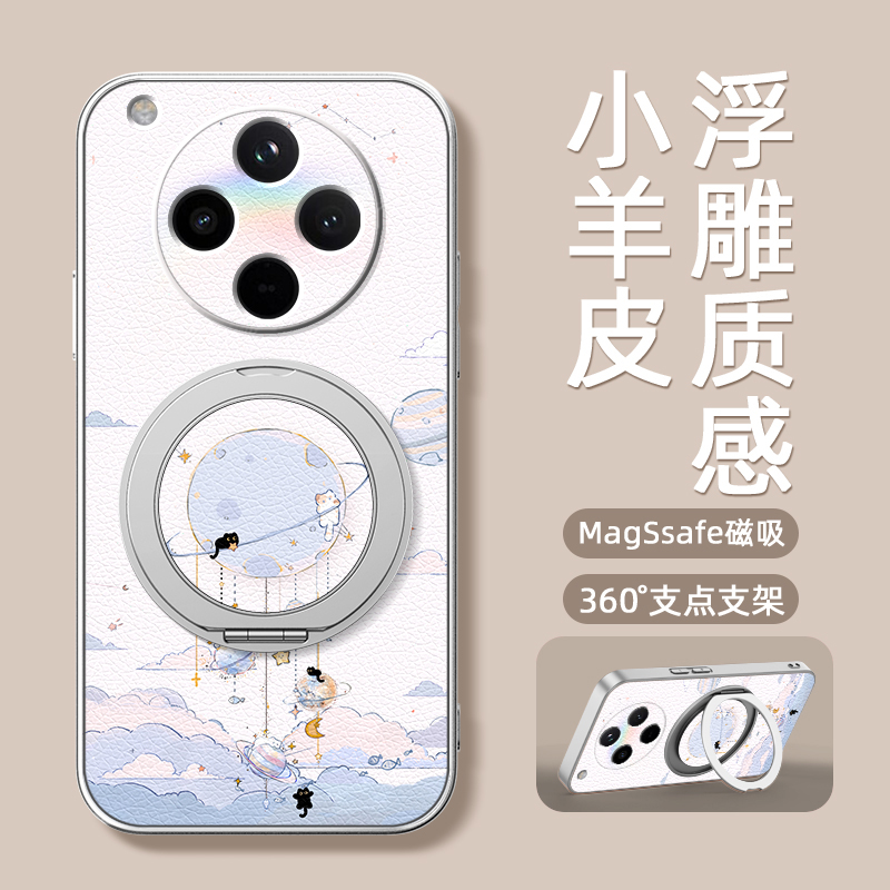 旋转星球适用oppoFindx9pro手机壳findx8/findx7/findx6新款Findx5磁吸支架旋转findx3女款卡通小羊皮防摔